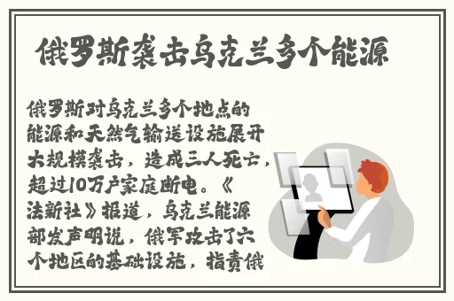 亚洲国内精品自在线影院牛牛