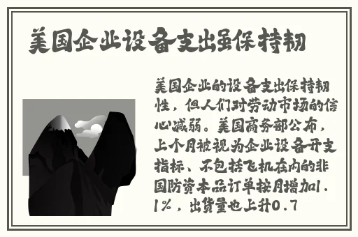 51cg.今日吃瓜