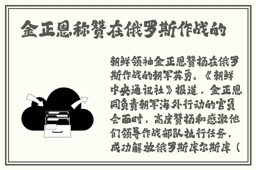 八尺夫人满天星最经典的一句